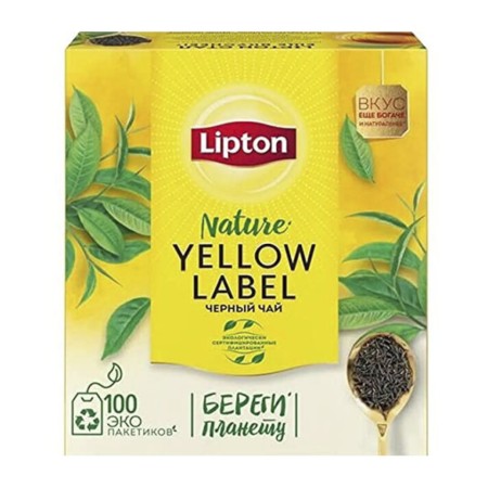 Lipton Nature Yellow 100 Filtres image